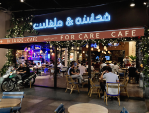 A collection of innovative coffee tools from top manufacturers in Dubai.
