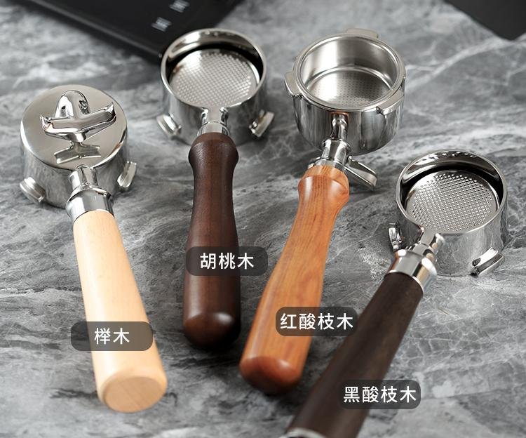 Standard vs bottomless portafilter extraction