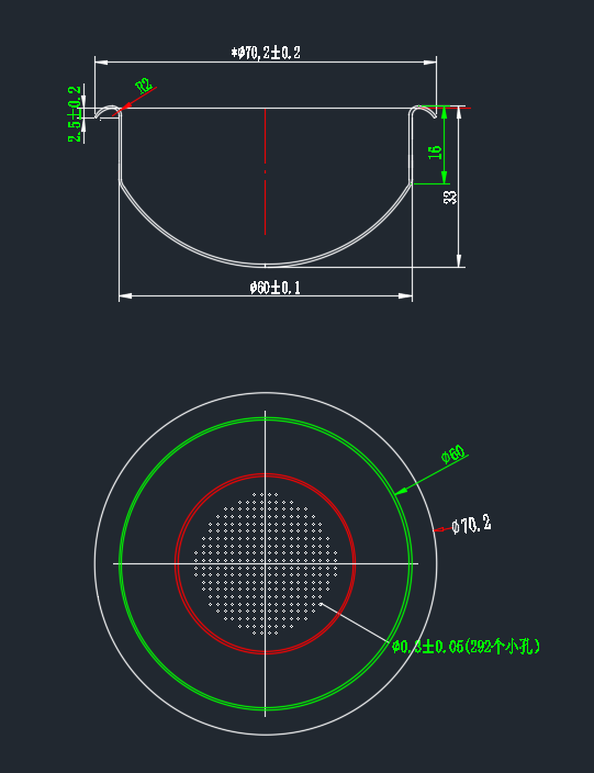 Custom coffee basket hole pattern showing hexagonal distribution